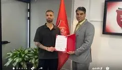 جدایی هافبک پرسپولیس!