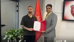 جدایی هافبک پرسپولیس!