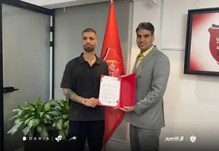 جدایی هافبک پرسپولیس!