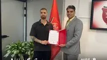 جدایی هافبک پرسپولیس!