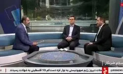 مصرف برق ماینرها معادل سه تا ۴ استان کوچک در کشور است+فیلم