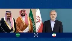 پیام پزشکیان به پادشاه و ولیعهد عربستان سعودی
