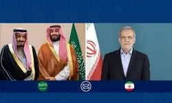 پیام پزشکیان به پادشاه و ولیعهد عربستان سعودی