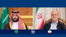 پزشکیان: حملات رژیم صهیونیستی به ایران گواه ذات متجاوز این رژیم است/ محمد بن‌سلمان: اسرائیل همه تلاش خود را به کار گرفته تا پای آمریکا را به درگیری با ایران باز کند