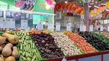 تغییر ساعات فعالیت میادین تره‌بار در ایام ماه رمضان