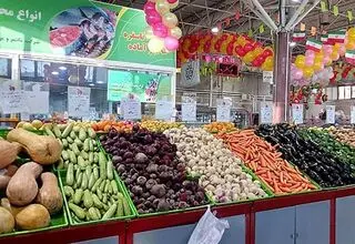تغییر ساعات فعالیت میادین تره‌بار در ایام ماه رمضان