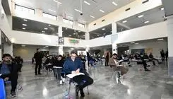 اعلام جزئیات آزمون اعزام فرهنگیان به خارج از کشور