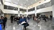 اعلام جزئیات آزمون اعزام فرهنگیان به خارج از کشور