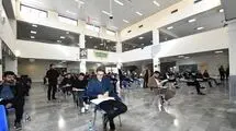 اعلام جزئیات آزمون اعزام فرهنگیان به خارج از کشور