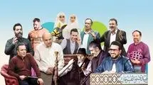هر روزتان نوروز