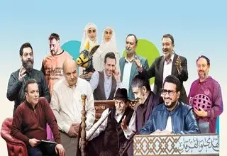 هر روزتان نوروز