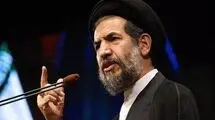 خسارت تحمیل شده حمله ایران به رژیم اسرائیل بین ٣٠ تا ٣٥ میلیارد دلار است 