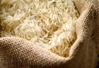 عرضه برنج در سامانه بازارگاه