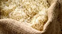 عرضه برنج در سامانه بازارگاه