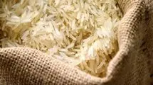 عرضه برنج در سامانه بازارگاه