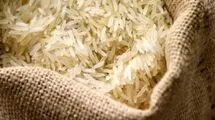 عرضه برنج در سامانه بازارگاه