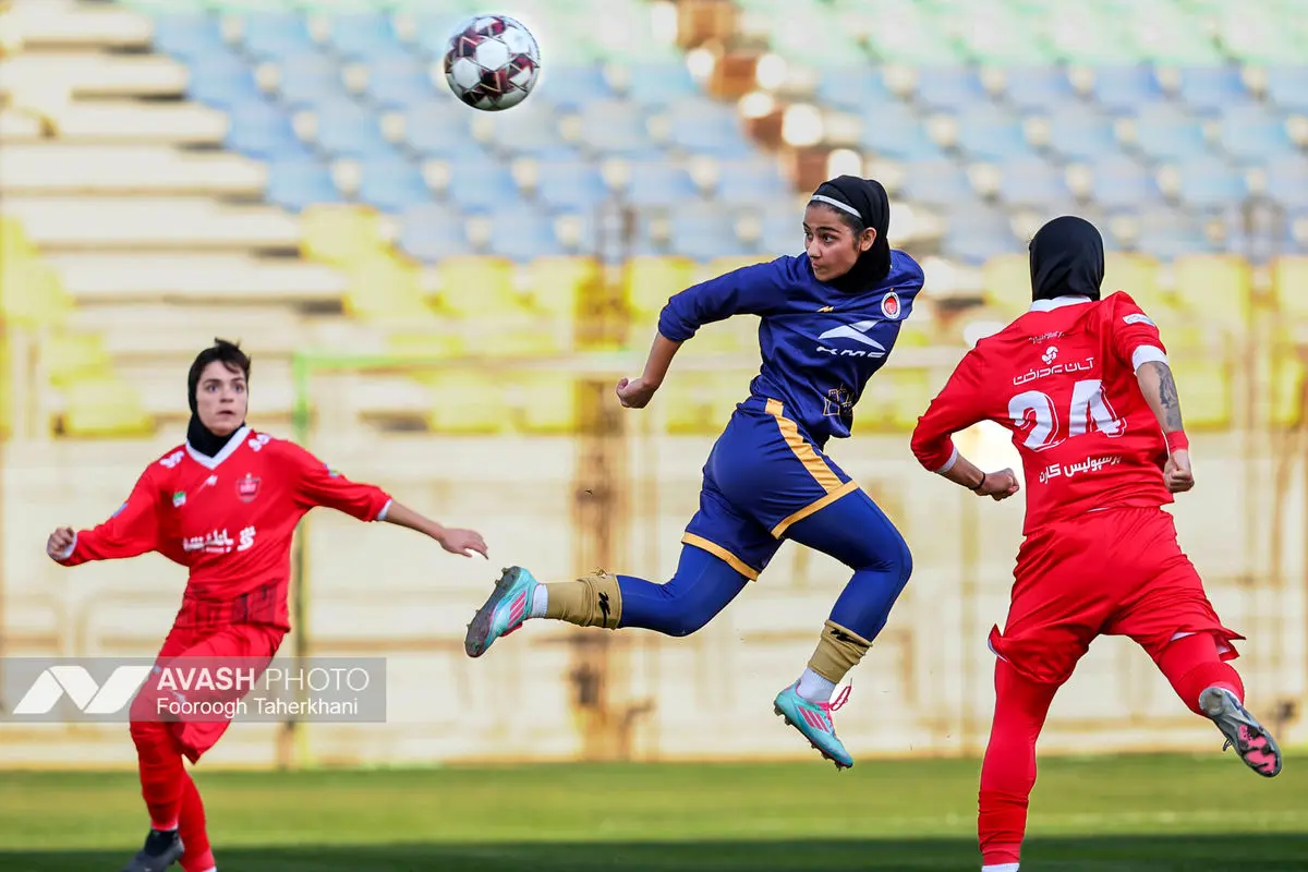 لیگ برتر فوتبال زنان - پرسپولیس و خاتون بم