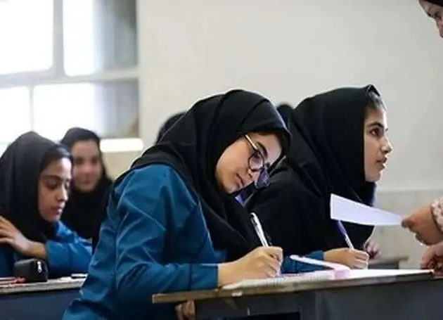 امتحان نهایی با اسم رمز تتر