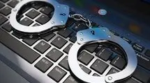 دستگیری شرور مسلح در خیابان دماوند
