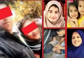 شبی که مادر و 3 دخترش، در خانه همسایه جان دادند