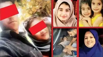 شبی که مادر و 3 دخترش، در خانه همسایه جان دادند