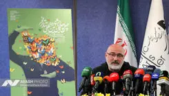 جدول تئاتر فجر منتشر شد 