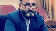 پیمان نجف‌پور شهنی درگذشت