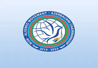 بیانیه رسمی جنبش عدم تعهد درباره قطعنامه ۲۲۳۱؛ باید موعد مقرر به پایان برسد