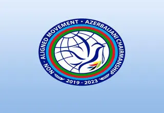 بیانیه رسمی جنبش عدم تعهد درباره قطعنامه ۲۲۳۱؛ باید موعد مقرر به پایان برسد