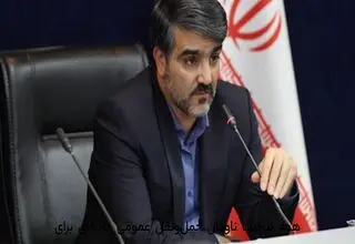 برنامه‌ریزی برای جابه‌جایی مسافران بدون هیچ‌گونه خللی