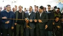 بهره‌برداری از کارخانه تصفیه پساب اسید مجتمع مس سرچشمه رفسنجان