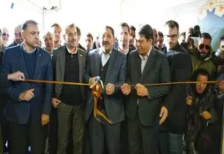 بهره‌برداری از کارخانه تصفیه پساب اسید مجتمع مس سرچشمه رفسنجان