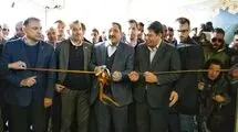 بهره‌برداری از کارخانه تصفیه پساب اسید مجتمع مس سرچشمه رفسنجان