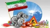 برآورد رشد اقتصادی با نفت و بدون نفت به ترتیب ۱.۴ و ۱.۲ درصد 