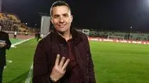 گیر افتادن پرسپولیس در طرح اوسمار 