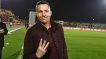 گیر افتادن پرسپولیس در طرح اوسمار 