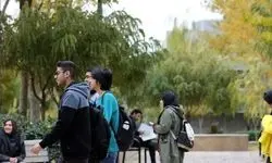 شهادت ۲۷ دانشجو و ۱۲ فارغ‌التحصیل در پی حمله آمریکا و اسرائیل به ایران