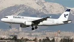 بسته شدن فضای هوایی کل کشور تا اطلاع ثانوی