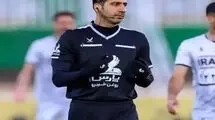 کارشناسی دو گل جنجالی هفته بیستم لیگ برتر