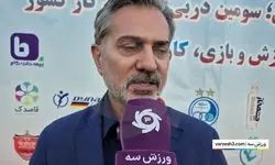 فهیم: شبکه سه باید از استقلال عذر خواهی کند