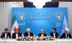  عارف: دانشگاه‌ها باید به دولت در حل ناترازی‌ها کمک کنند
