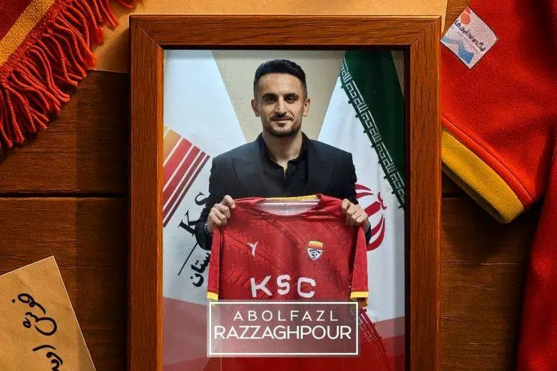 یاغی آبیپوشان، قرمزپوش شد