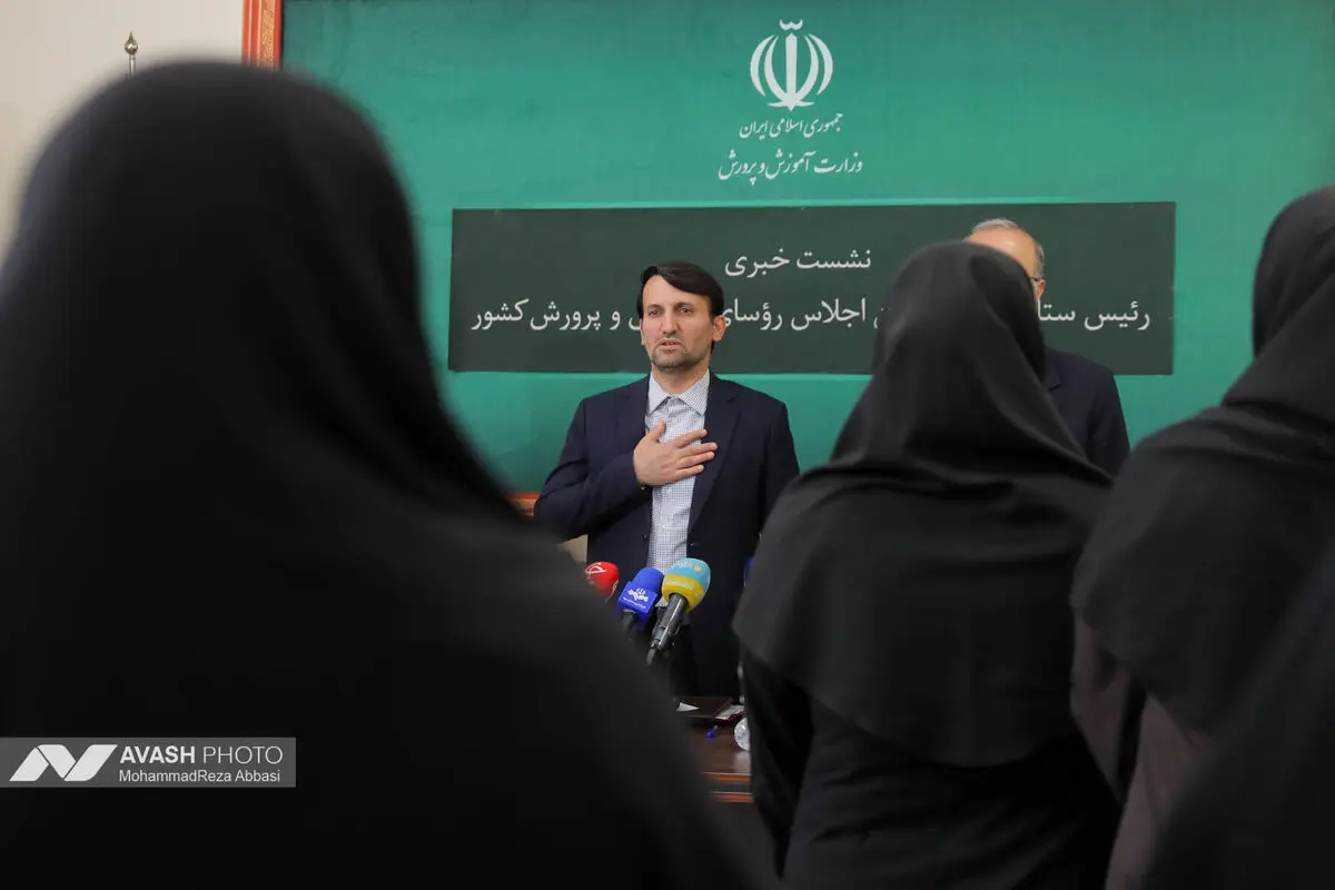 نشست خبری سخنگوی آموزش و پرورش