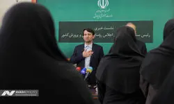 نشست خبری سخنگوی آموزش و پرورش