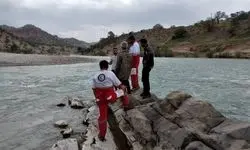 گم شدن کودک 8 ساله در رودخانه ارمند