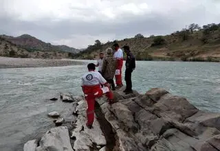 گم شدن کودک 8 ساله در رودخانه ارمند
