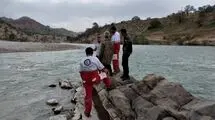 گم شدن کودک 8 ساله در رودخانه ارمند