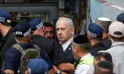 نتانیاهو شکایت کرد 