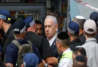 نتانیاهو شکایت کرد 