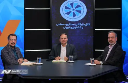 خورگوس؛ کلید طلایی ایران 